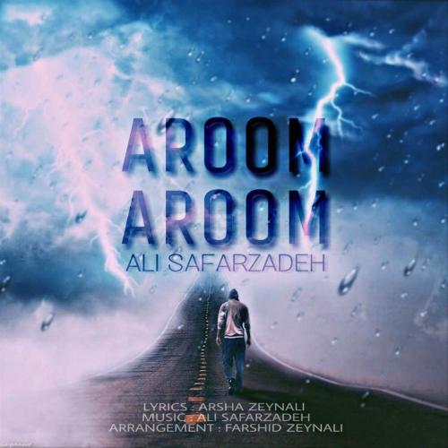 دانلود آهنگ آروم آروم دانلود آهنگ آروم آروم